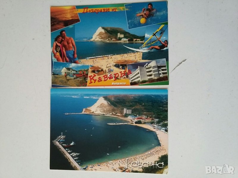 Картички от Каварна , снимка 1