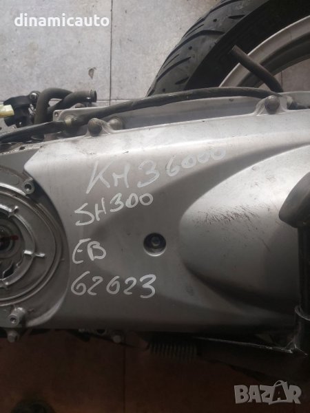 Двигател за Honda Sh 300i 2007-2014г., снимка 1