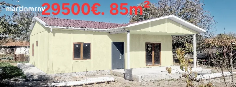 Сглобяеми къщи Олимпия , снимка 1