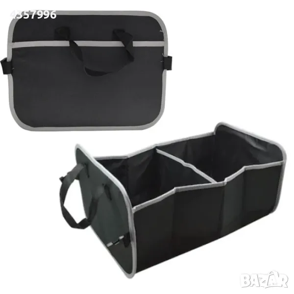 Органайзер за багажник 870, снимка 1