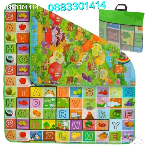 Килимче за игра Образователно Детски килим 120х180см, снимка 1