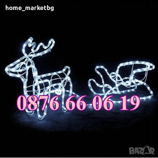 Светещ коледен елен с шейна, светещ елен, коледна украса, бяла светлина, снимка 1