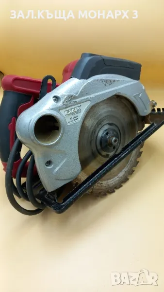 Циркуляр RAIDER RD-CS22B, снимка 1