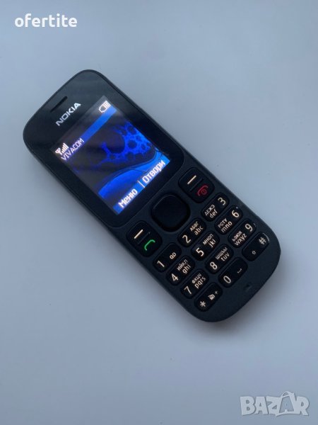 ✅ NOKIA 🔝 100, снимка 1