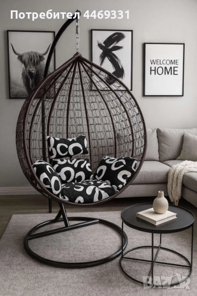 Градинска висяща люлка тип гнездо,яйце–Промоция! , снимка 1