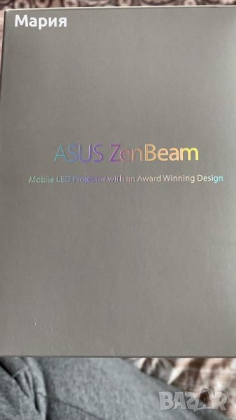 Asus ZenBeam - проект+bluetooth тонколонка, снимка 1