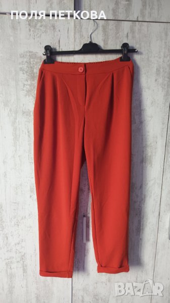 Панталон керемиден цвят, снимка 1