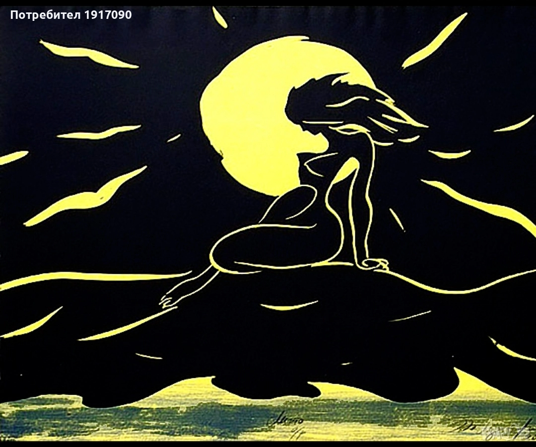 Живко Мутафчиев, снимка 1