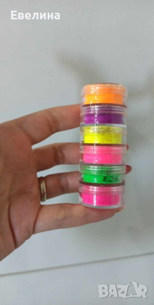 Намален! 6 кутийки неон пигмент, неонов прах за нокти, грим и др., снимка 1