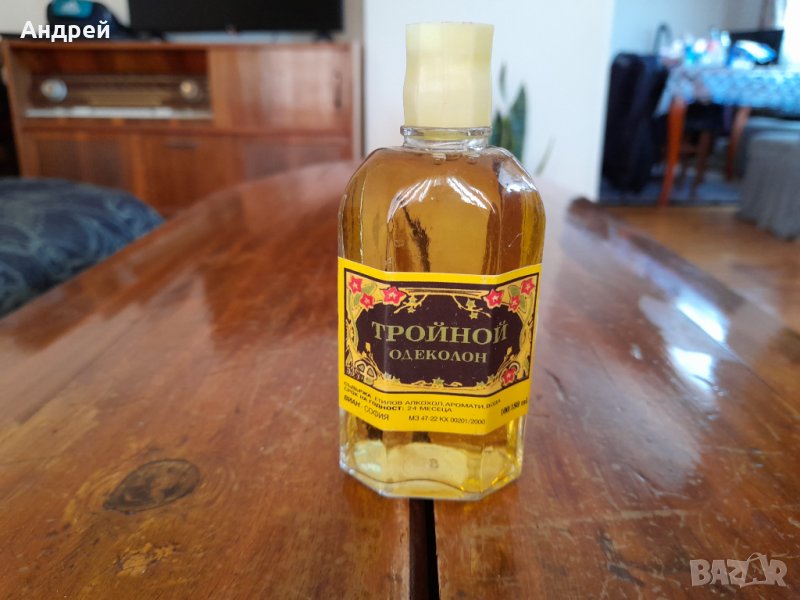 Стар Одеколон ТРОЙНОЙ #4, снимка 1