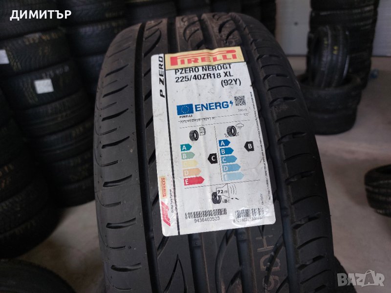 Само 1бр.НОВА лятна PIRELLI 225/40/18 DOT4321-ЦЕНАТА Е ЗА БРОЙ, снимка 1