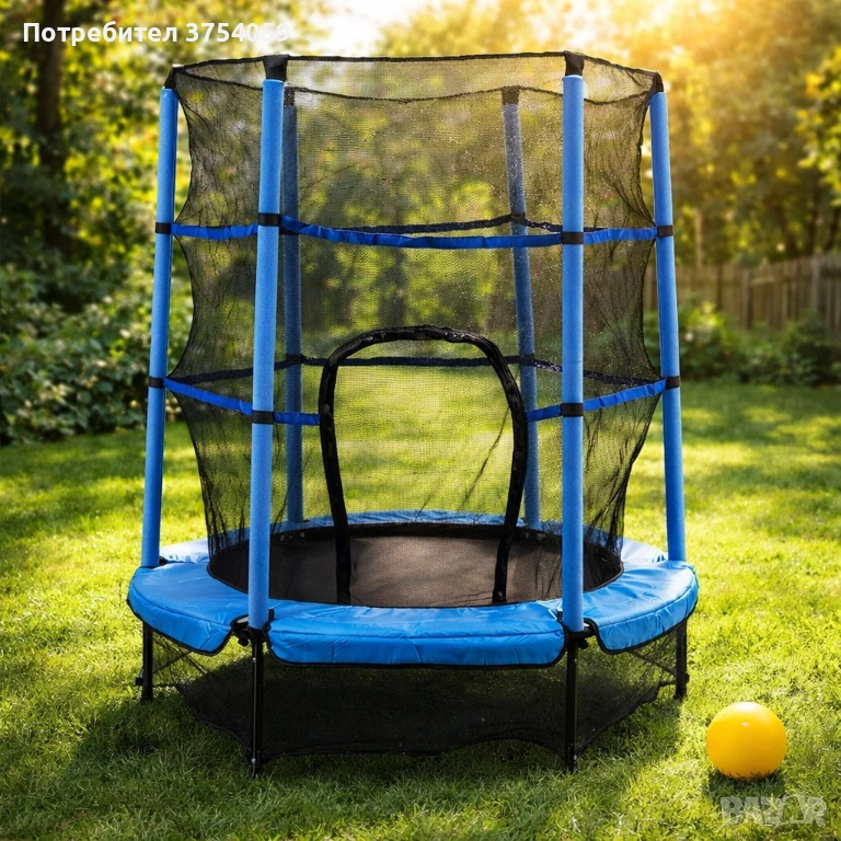 Мини батут с мрежа за безопасност – Компактен и забавен избор за деца, снимка 1