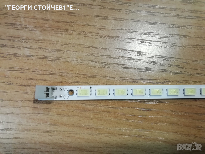 SLED  2010SVS40  120HZ-56 OD     V10, снимка 1