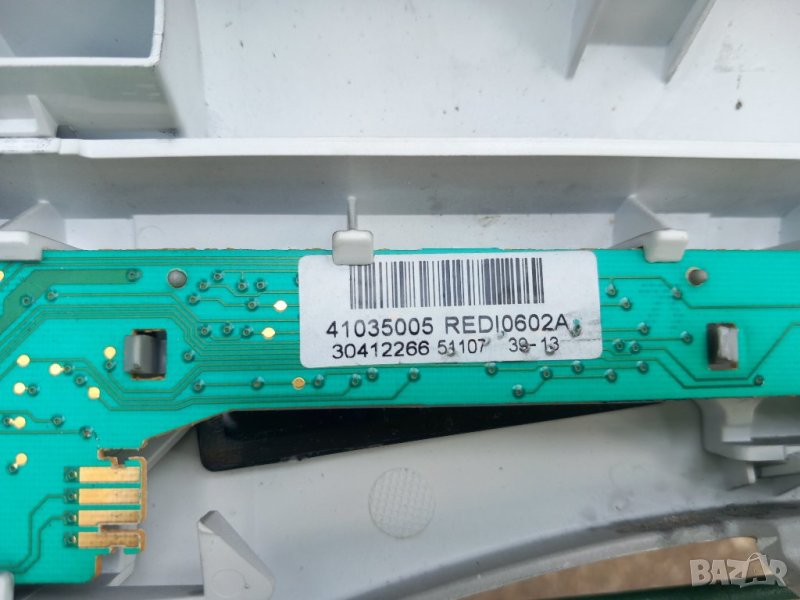 Продавам платка за пералня CANDY GC 1272 D2/1-S, снимка 1