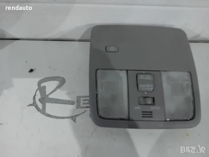 63401-42020 Плафон Toyota Rav4 xa3 2006-2008, снимка 1