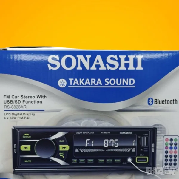 Автомобилен Аудио CD Player радио AUX-USB-SD-Bluetooth, снимка 1