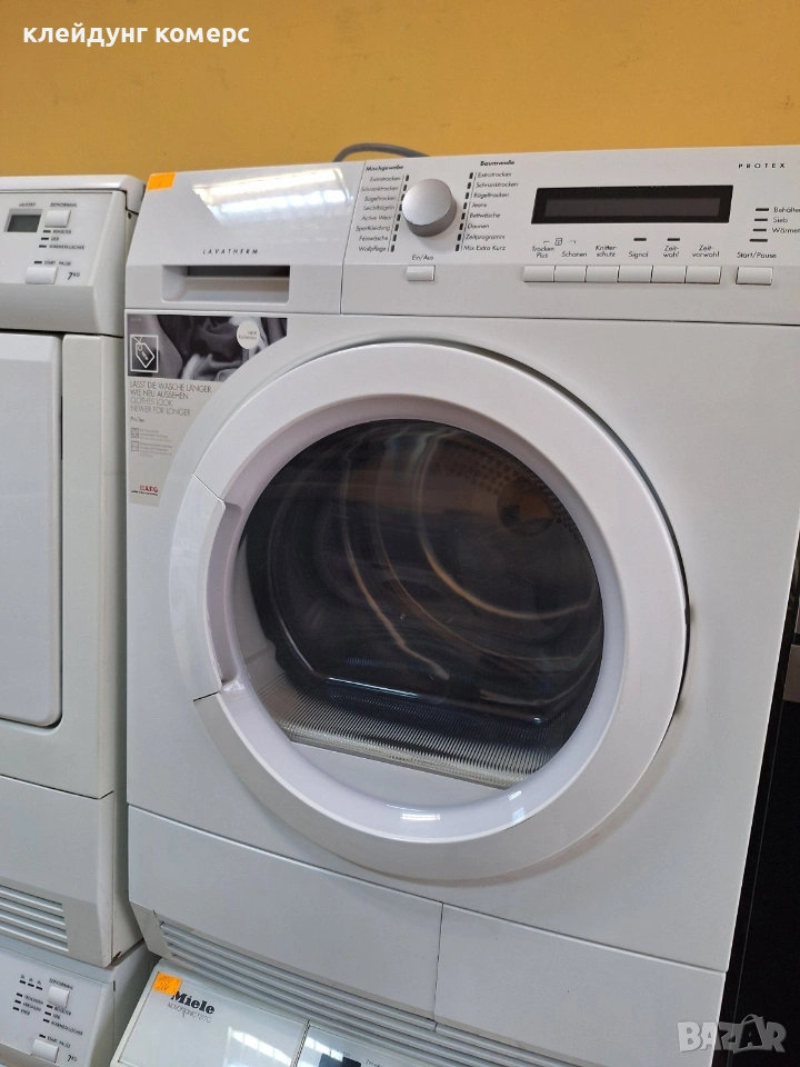 Сушилня AEG PROTEX 7кг. , снимка 1