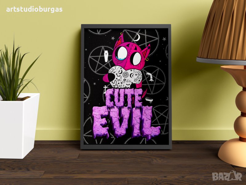 Постер за стена, снимка 1