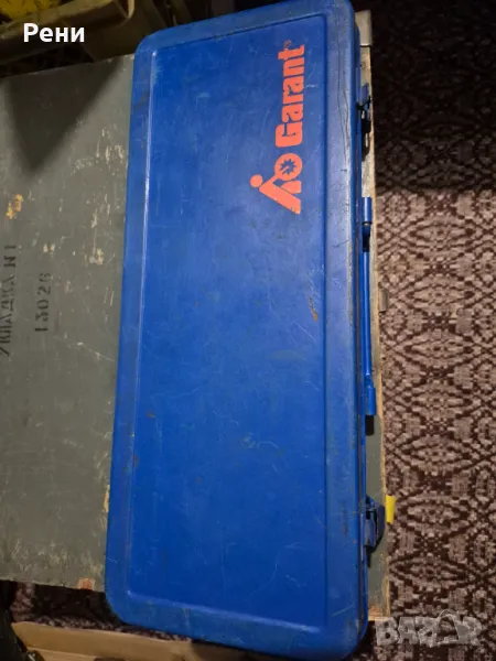 Комплект немски инструменти , снимка 1