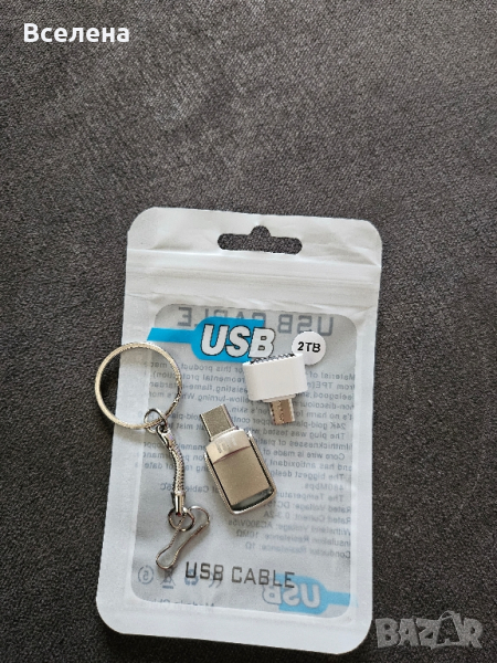 usb Xiaomi -флаш памет , снимка 1