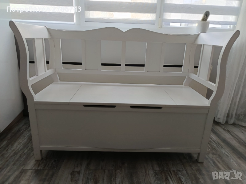 Пейка, с място за дъхранение, снимка 1