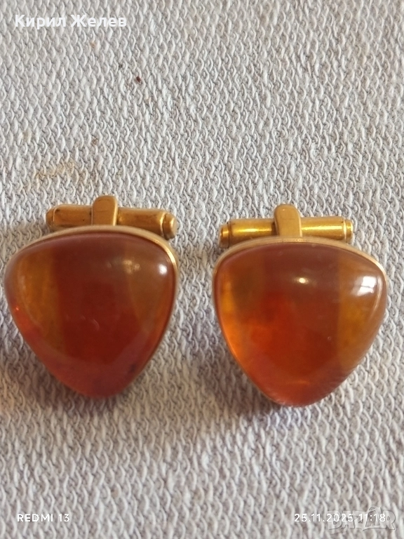 СТАРИ РУСКИ ПОЗЛАТЕНИ РЪКАВЕЛИ с ПЕЧАТИ БАЛТИЙСКИ КЕХЛИБАР за КОЛЕКЦИОНЕРИ 31945, снимка 1