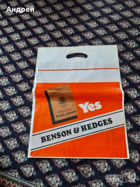 Стара найлонова торбичка Benson&Hedges, снимка 1