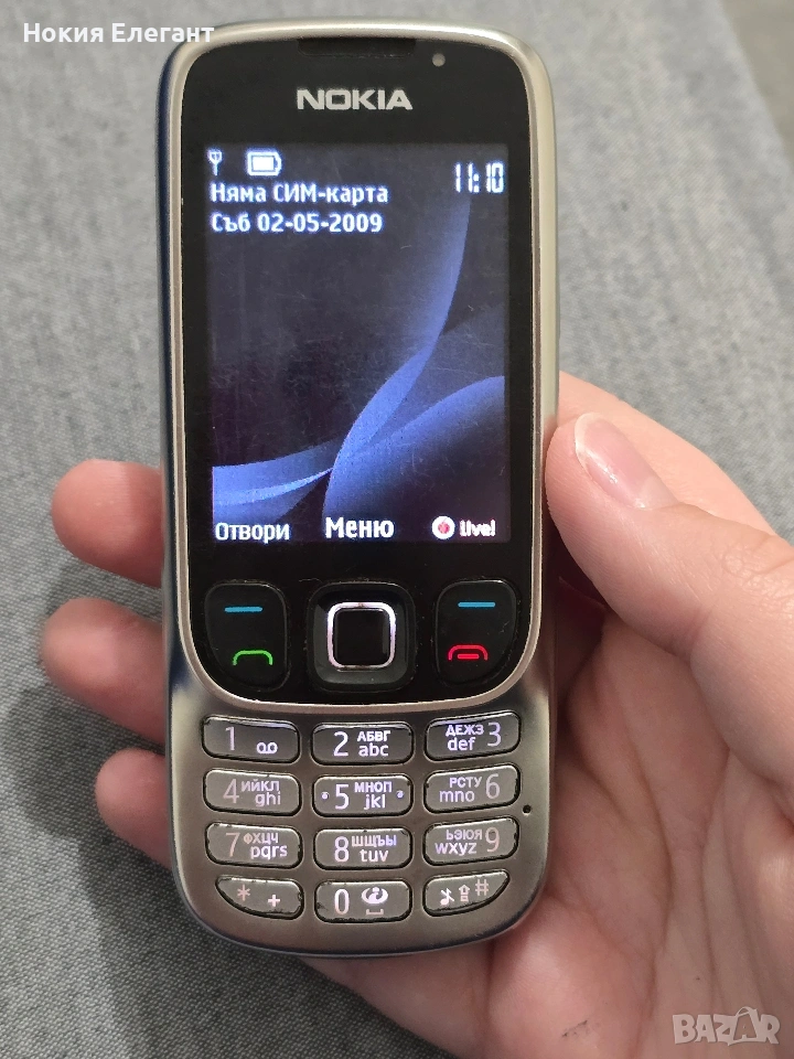 Nokia 6303, снимка 1