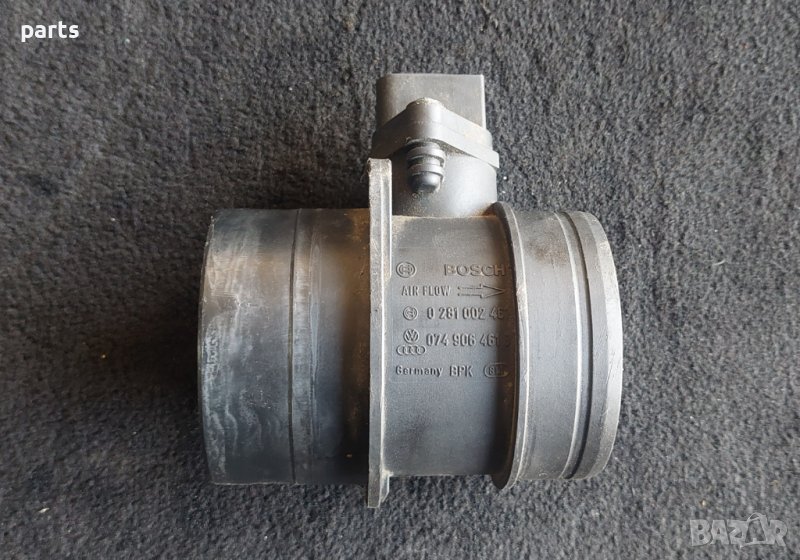 Дебитомер Ауди А4 Б7 - А6 - А3 - VW Голф 5 - Пасат 6 - Сеат - Шкода - 0281002461 - 074906461B N, снимка 1