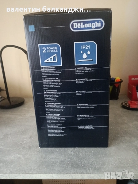 Духалка печка Делонги, снимка 1
