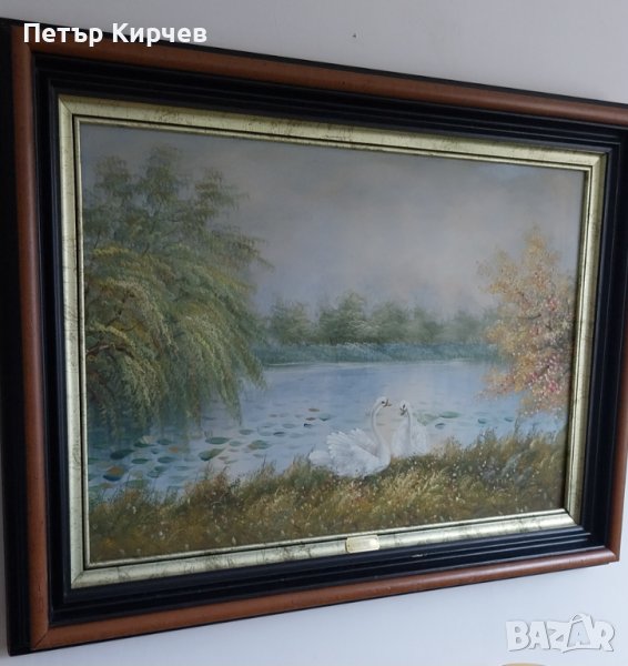 Голяма Картина, снимка 1