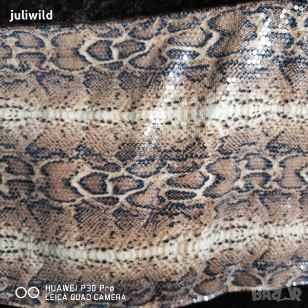 Шалте уникат, снимка 1