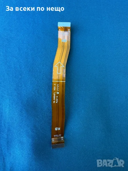 Оригинален лентов кабел за HUAWEI nova Y71, снимка 1