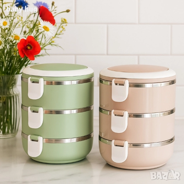 Тройна кутия за съхранение на храна, снимка 1