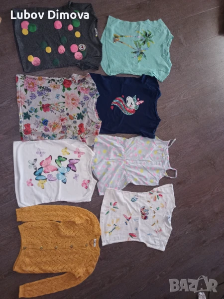 Тениски , снимка 1