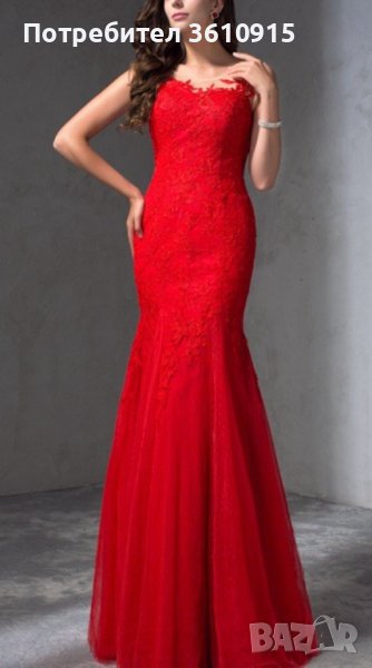 Червена бална рокля с дантела, снимка 1
