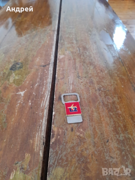 Стар ключодържател LZ #2, снимка 1