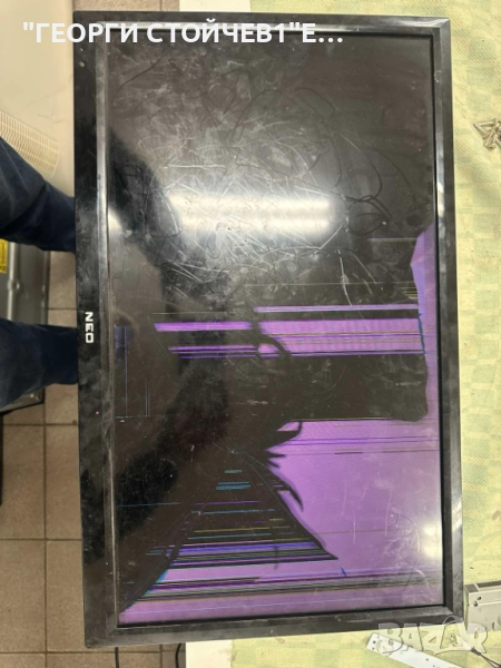 NEO LED-24180 17MB82S 17IPS61-3 VES236WNEC-02[TW]  LG innoek 23.6INCH 7020PKG 36EA, снимка 1