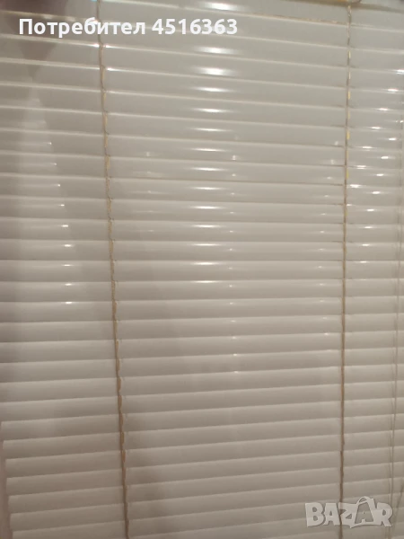 Алуминиеви щори, снимка 1