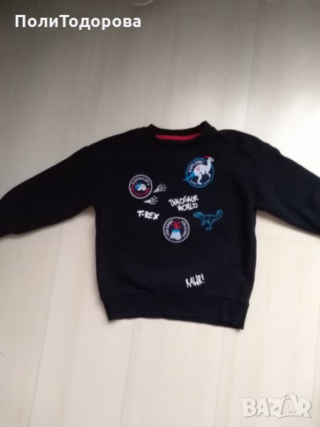 Детска ватирана блуза RESERVED , снимка 1