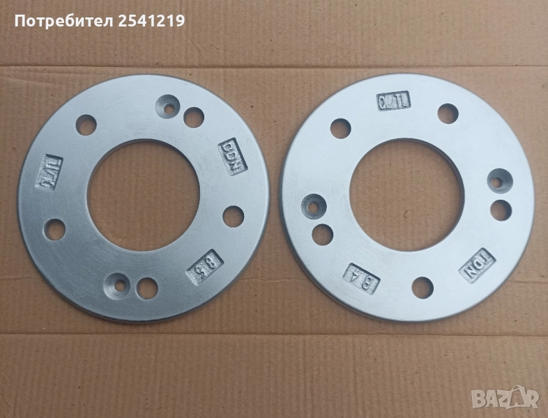 Фланци 5х114,3 за Хонда,Мазда,Тойота,Киа,Митсубиши,Хюндай 2броя, снимка 1