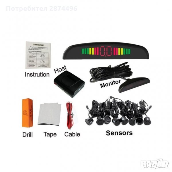 0953 Парктроник за кола с 8 датчика LCD дисплей и звук, снимка 1