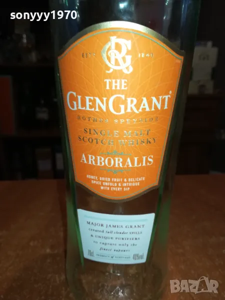 THE GLEN GRANT-ПРАЗНО ШИШЕ С КОРКОВА ТАПА 1401251030, снимка 1