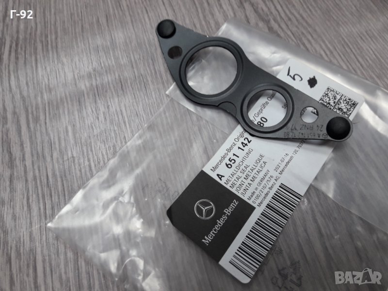 A6511421280**NEU**MERCEDES-BENZ**ГАРНИТУРА ЗА EGR ОХЛАДИТЕЛ **, снимка 1