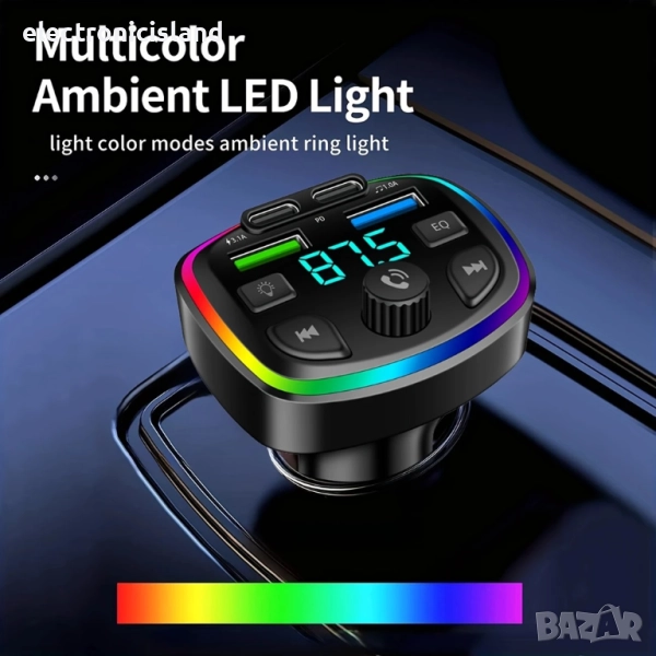 Блутут FM трансмитер Ouyaaqii, Волтметър 2хUSB заряднo GSM Bluetooth, снимка 1