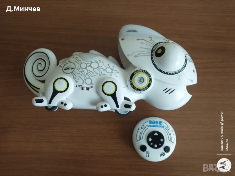 Детска играчка Робохамелеон, снимка 1