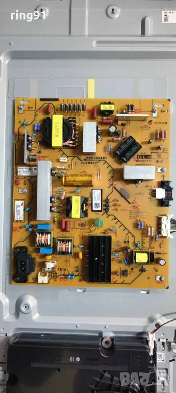 Захранване - 100985711 TV Sony KD-55X81K, снимка 1