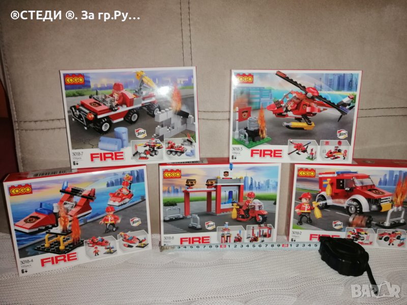 Детски конструктори COGO. , снимка 1