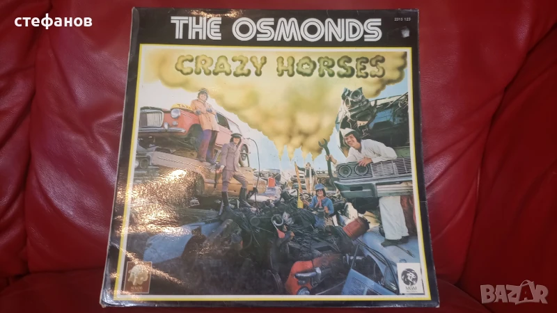 Дългосвиреща грамофонна плоча на THE OSMONDS „CRAZY HORSES”, Франция, снимка 1