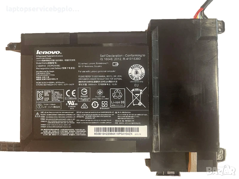 Lenovo IdeaPad Y700-15ISK Y700-17ISK  Оригинална батерия L14M4P23, снимка 1